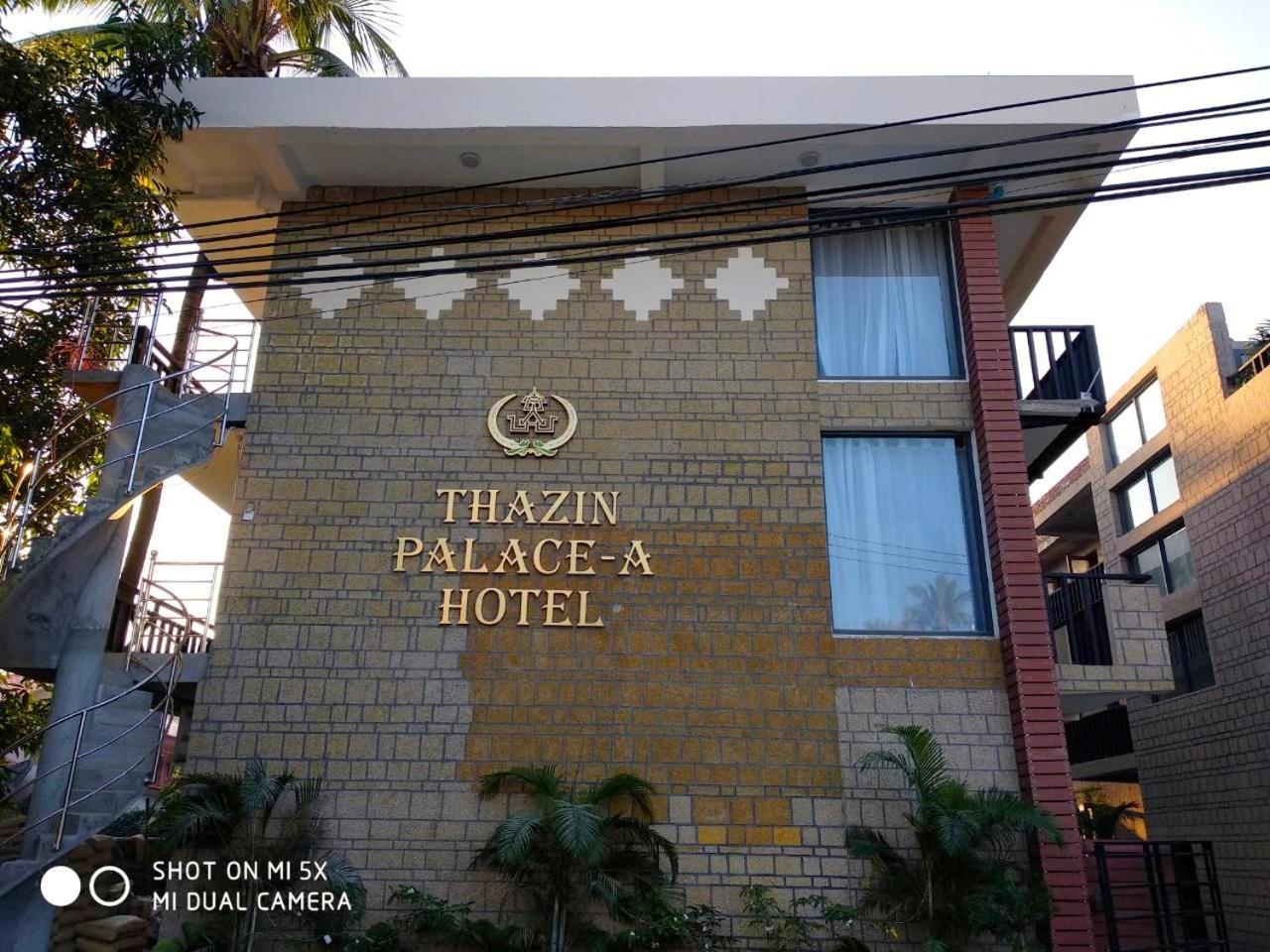 Thazin Palace A Hotel Ngapali Exteriér fotografie
